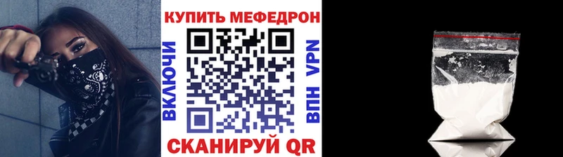 Виды наркоты Южно-Сухокумск Гашиш  КОКАИН  Меф мяу мяу  СОЛЬ  Героин  Бошки Шишки 