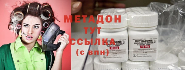 кокс Лабытнанги
