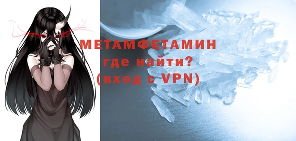 твердый Наволоки