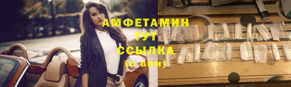 2c-b Лагань