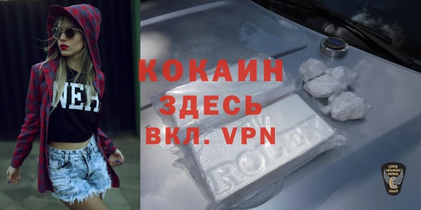 2c-b Лагань