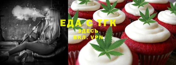 твердый Наволоки
