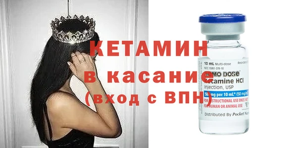 твердый Наволоки