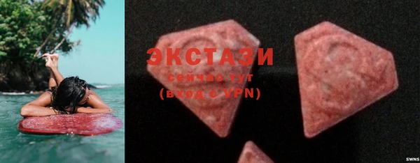 2c-b Лагань