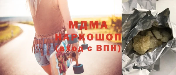 кокс Лабытнанги