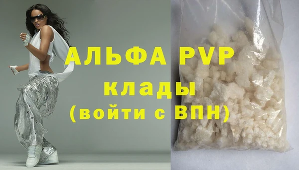 2c-b Лагань