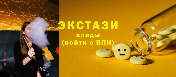 кокс Лабытнанги