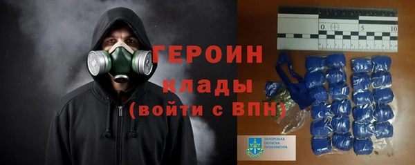 кокс Лабытнанги