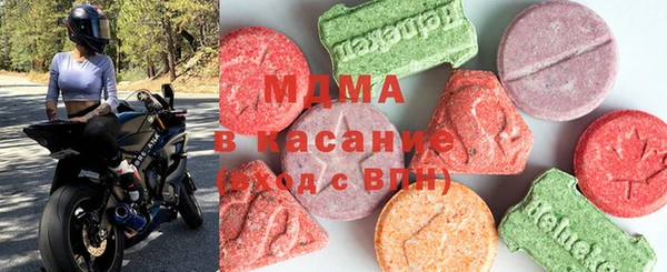 COCAINE Ладушкин