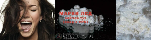 кокс Лабытнанги