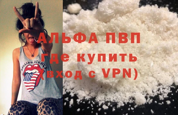 твердый Наволоки