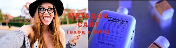 кокс Лабытнанги