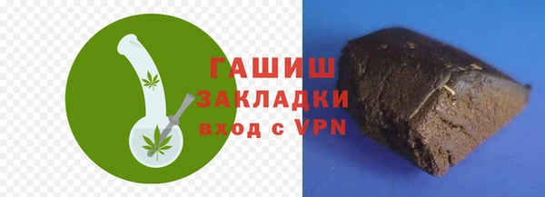 кокс Лабытнанги
