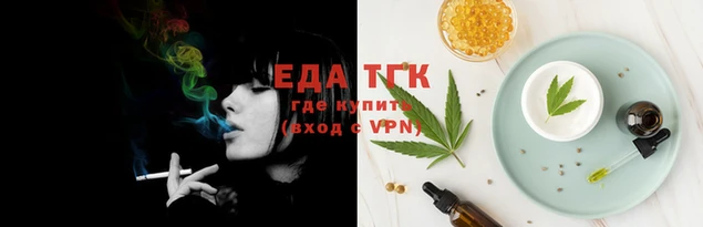 2c-b Лагань