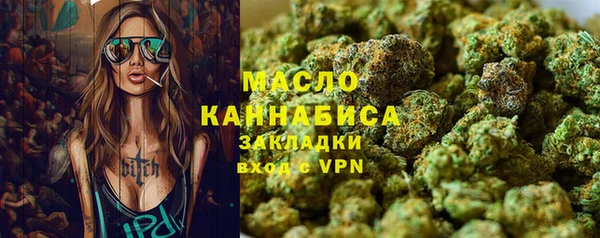 2c-b Лагань
