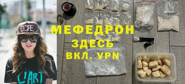 2c-b Лагань