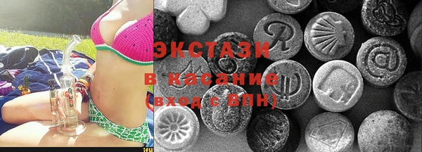 2c-b Лагань