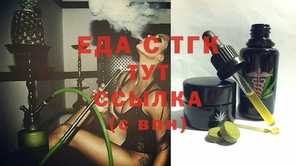 кокс Лабытнанги