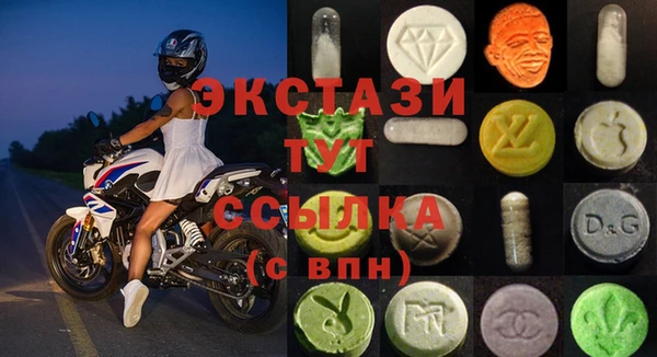 COCAINE Ладушкин