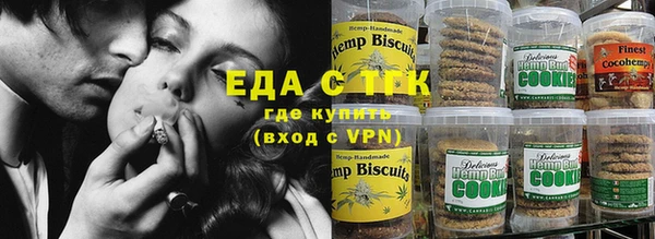 COCAINE Ладушкин