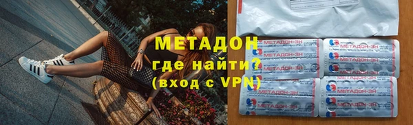 кокс Лабытнанги