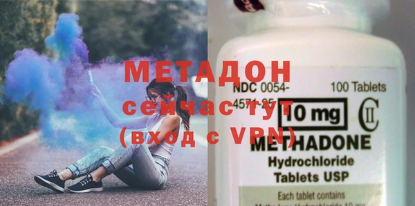 кокс Лабытнанги