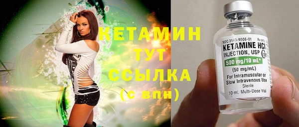твердый Наволоки