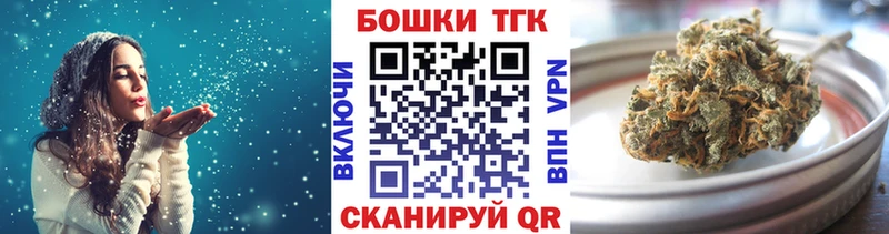 Конопля ГИДРОПОН Южно-Сухокумск